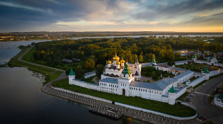 Вниманию предпринимателей